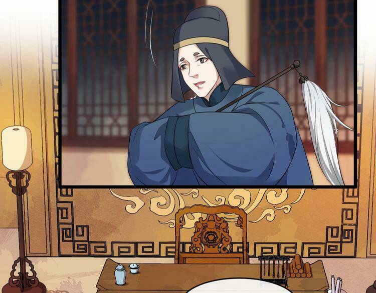 Bồng Sơn Viễn 2: Chapter 21