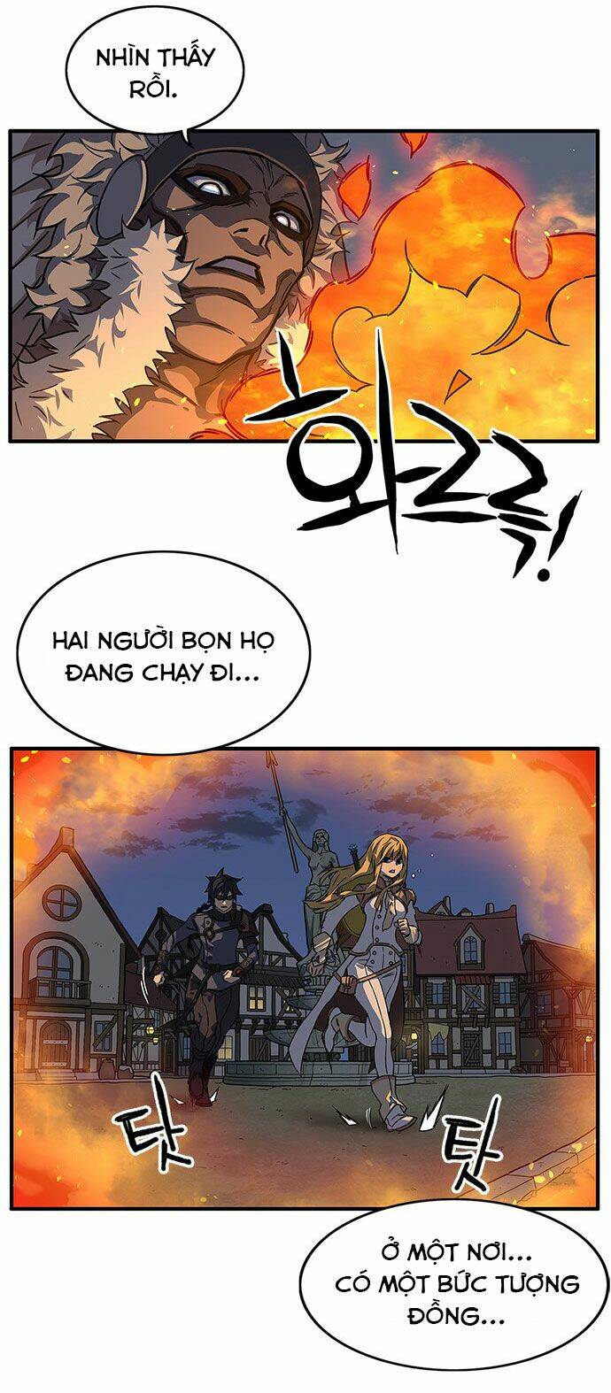 Aire: Chapter 6