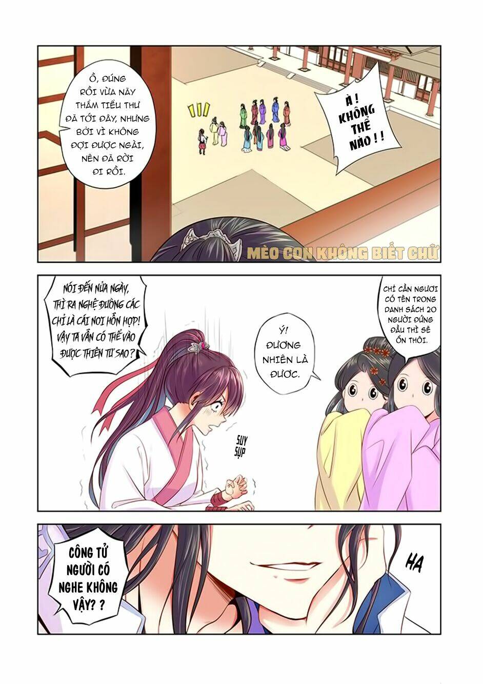 Dạ Ma Lục: Chapter 11