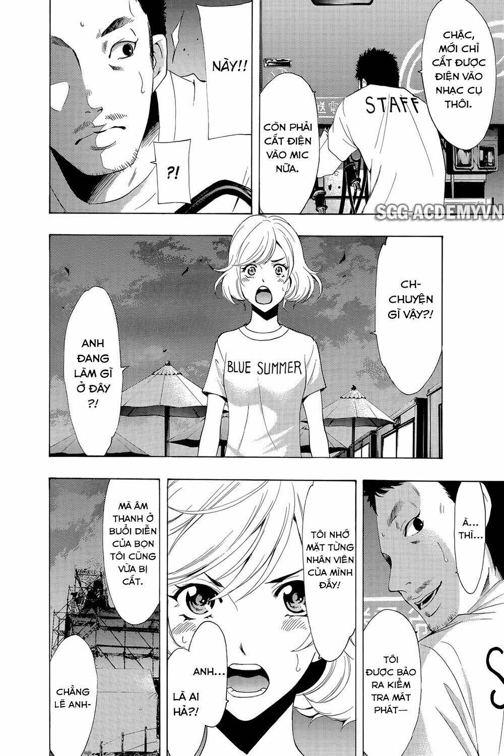 Fuuka: Chapter 189