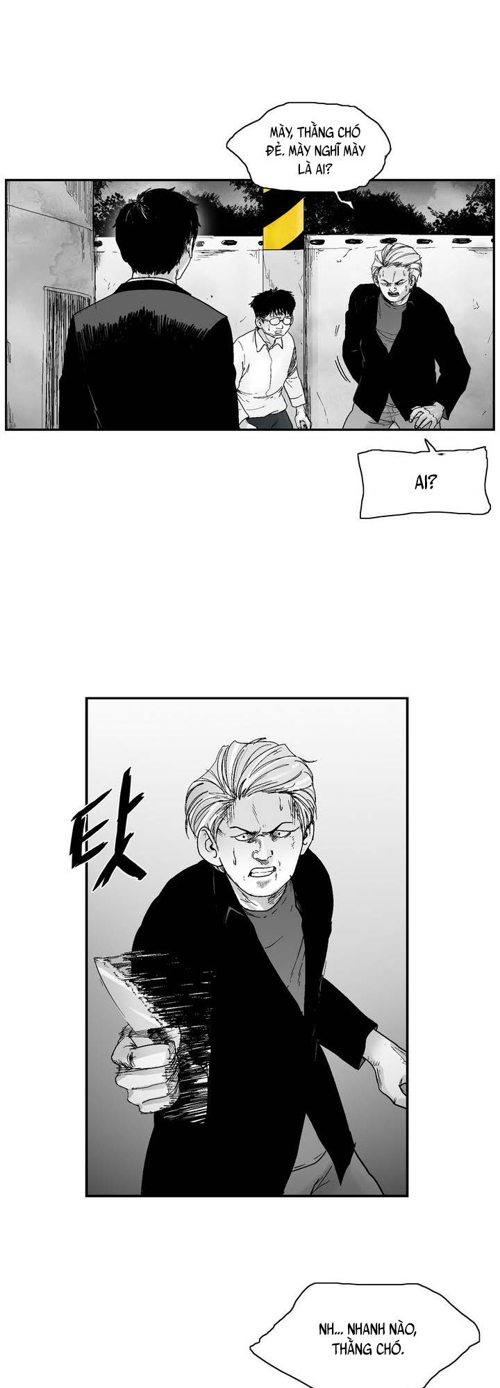 Dear Boy: Chapter 11