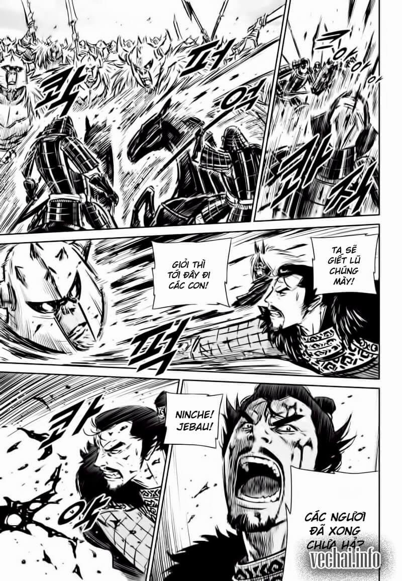 Mercenary Maruhan: Chapter 58