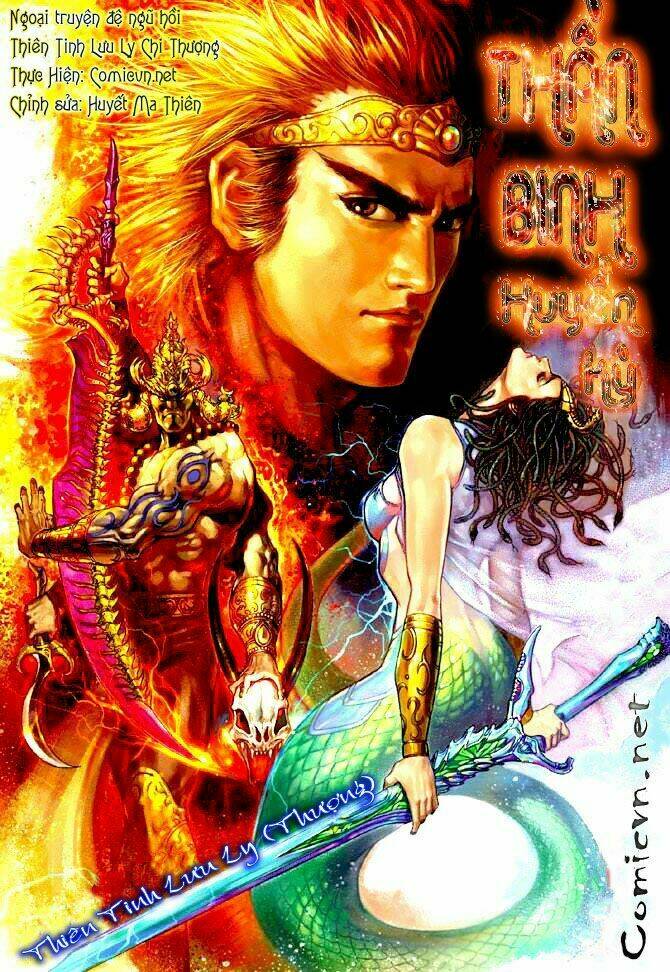 Thần Binh Ngoại Truyện: Chapter 5