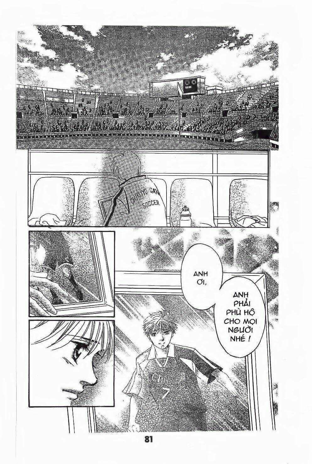 Ước Mơ Còn Lại: Chapter 2