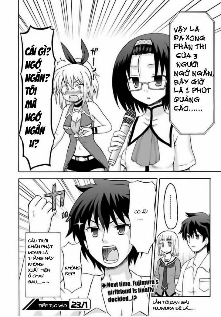 Fujimura-Kun Meitsu: Chapter 20