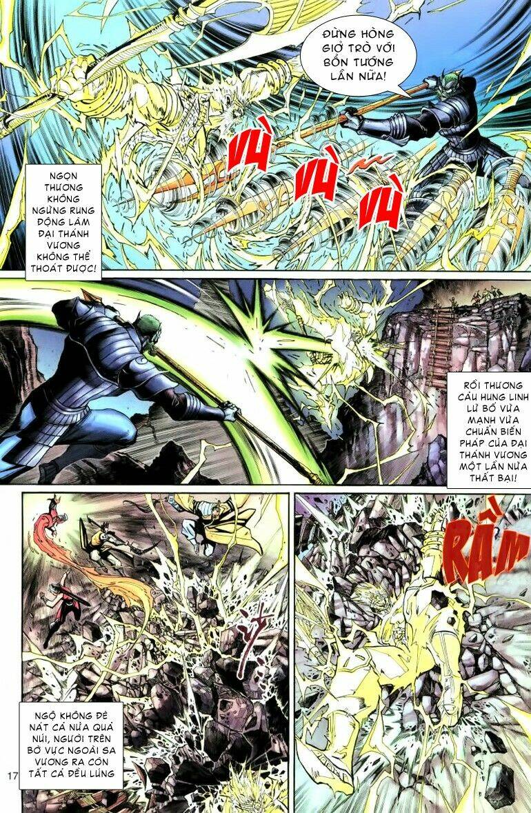 Đại Thánh Vương: Chapter 59