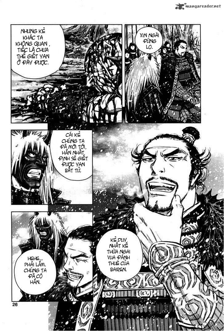 Mercenary Maruhan: Chapter 6