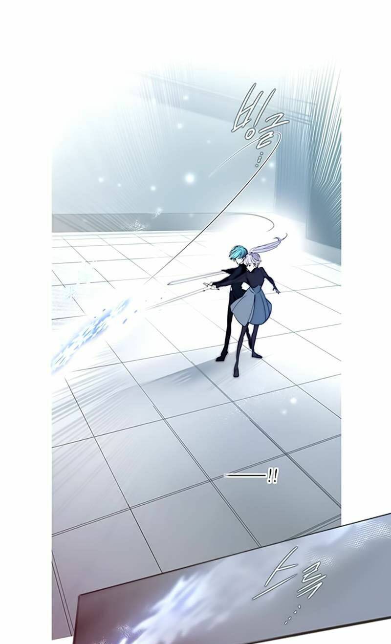 The Memory Of Wind: Anz: Chapter 17