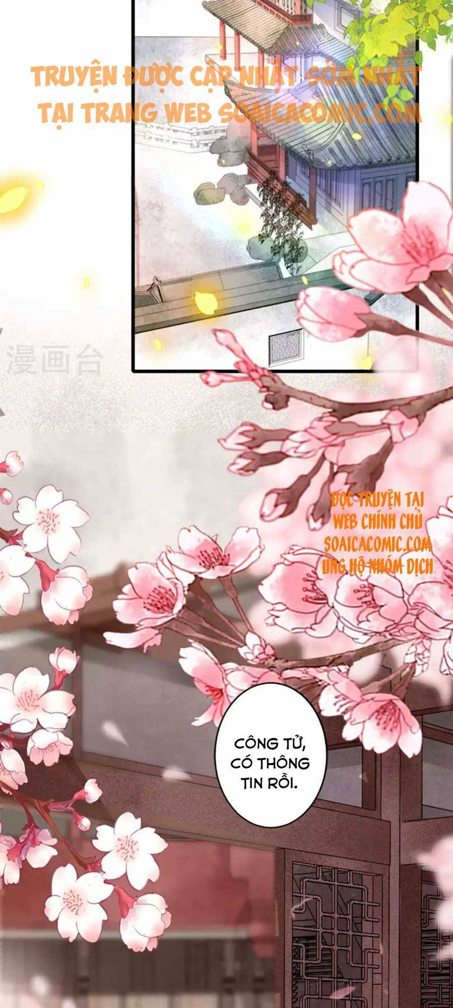 Tướng Quân, Bổn Phi Không Nhận Sủng: Chapter 15