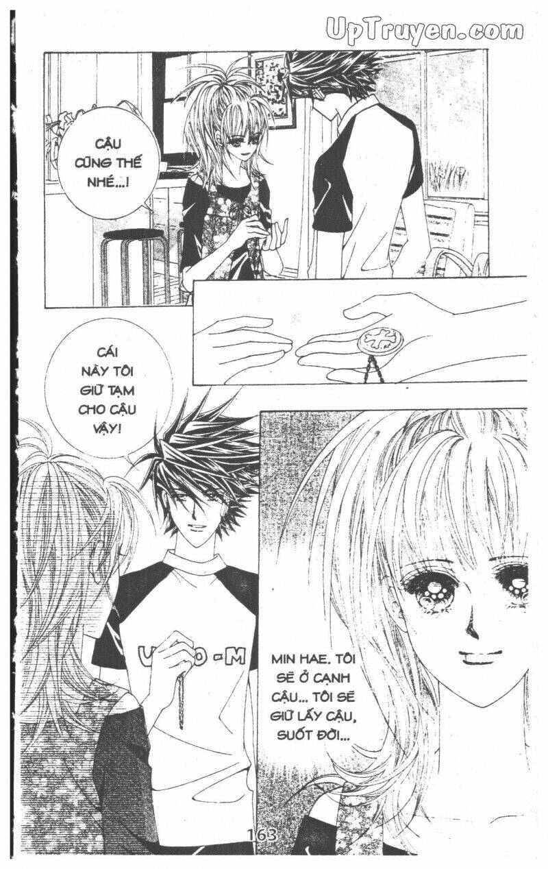 Dạ Khúc: Chapter 14