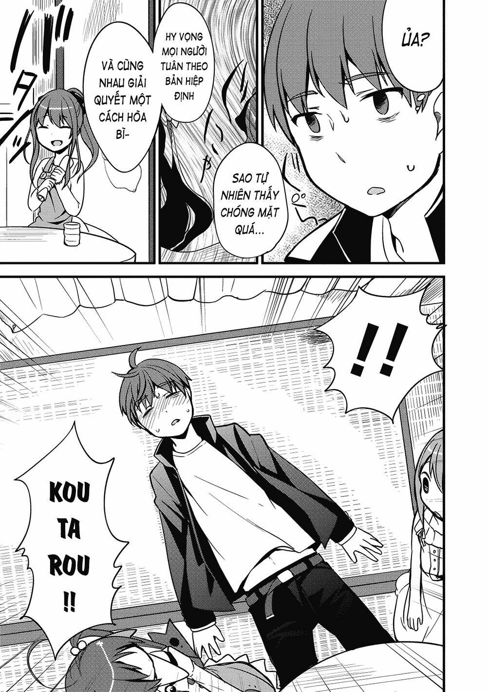 Rokujouma No Shinryakusha: Chapter 7
