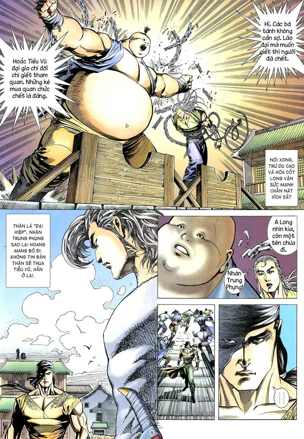 Thiên Sát Cuồng Đao: Chapter 49