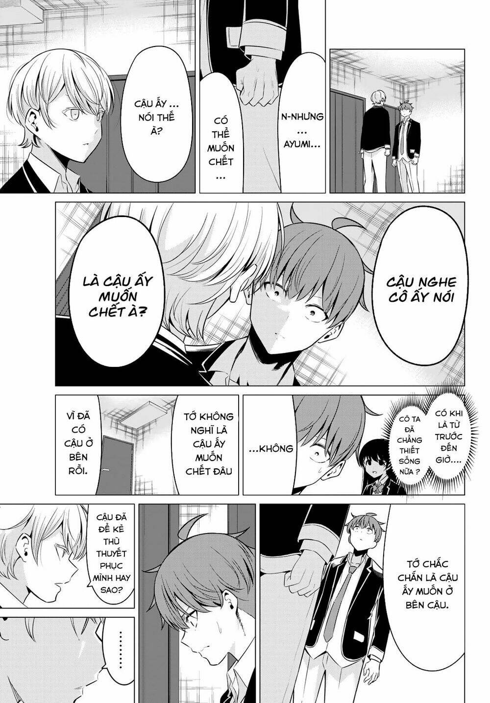 Sekai Ka Kanojo Ka Erabenai: Chapter 36