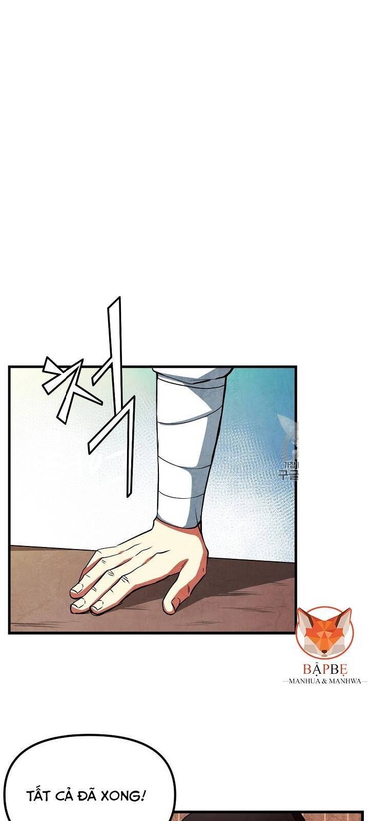 Ark: Chapter 2