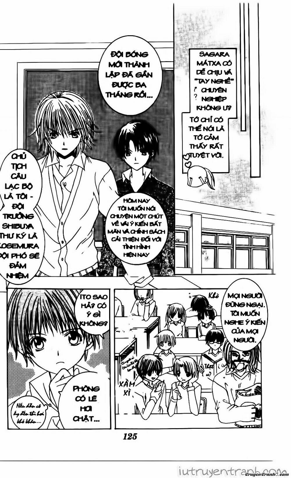 Get Love: Chapter 15