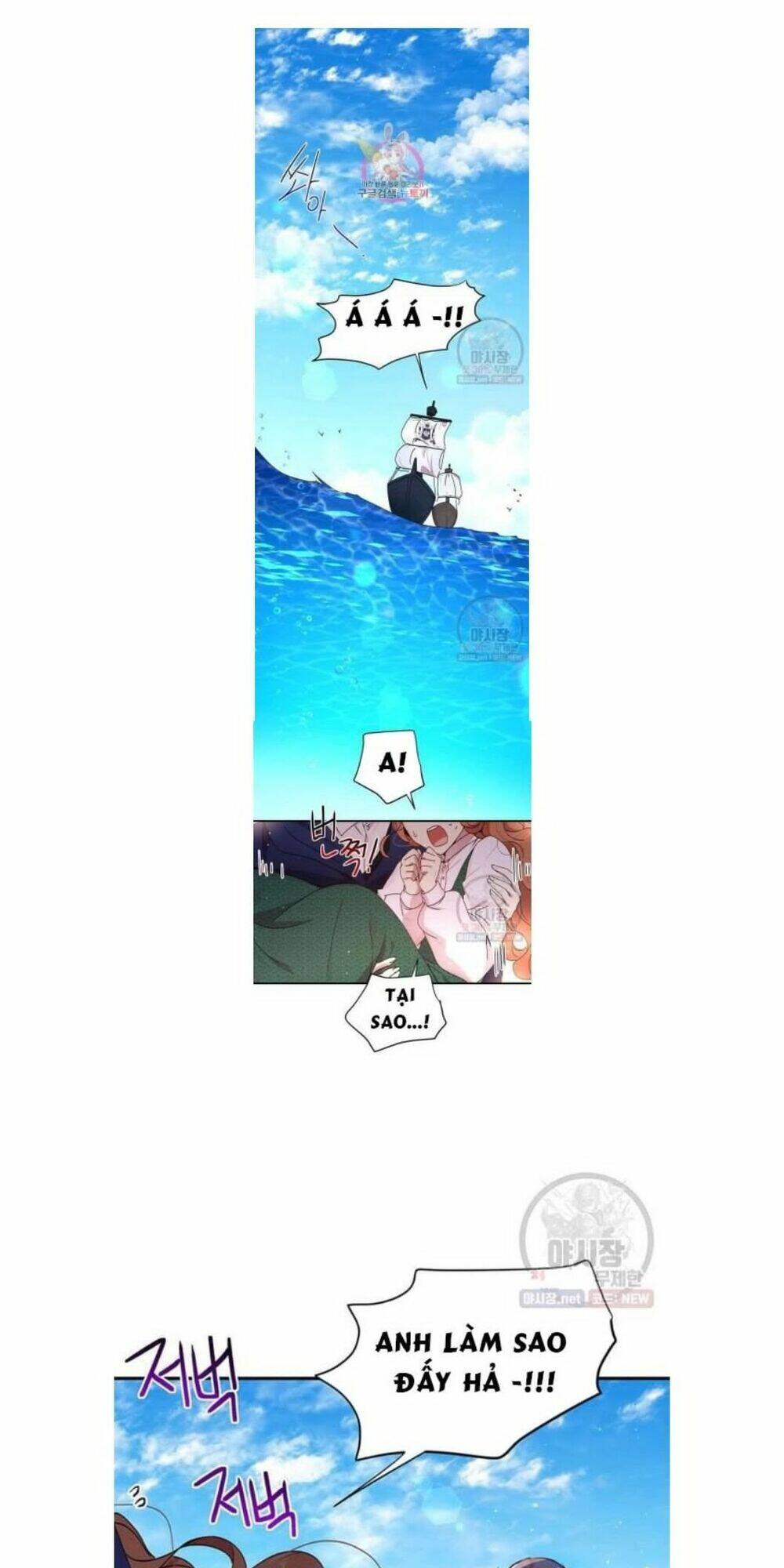 Công Tước, Loạn Vừa Thôi!: Chapter 92