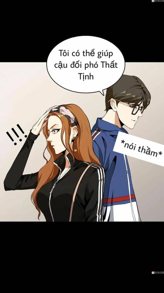 Giày Thủy Tinh: Chapter 26.5