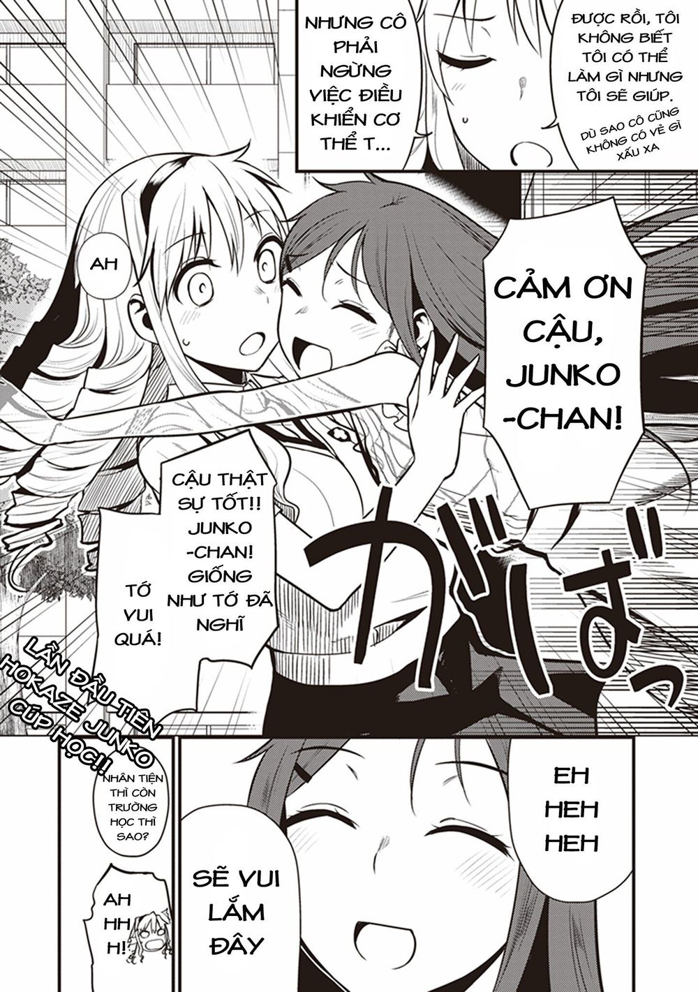 To Aru Kagaku No Railgun Gaiden: Astral Buddy: Chapter 2