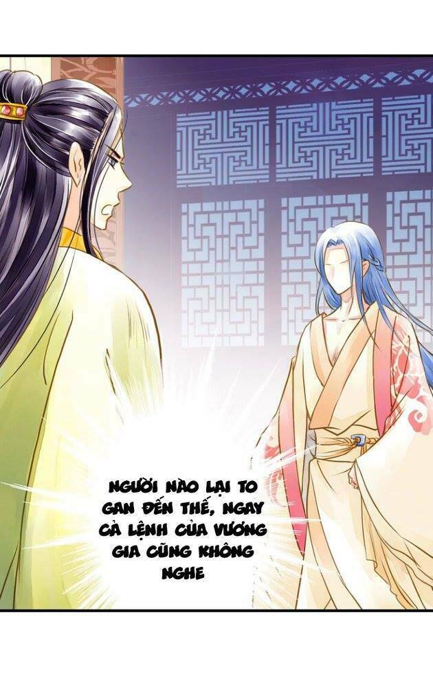 Hựu Nhất Xuân: Chapter 3