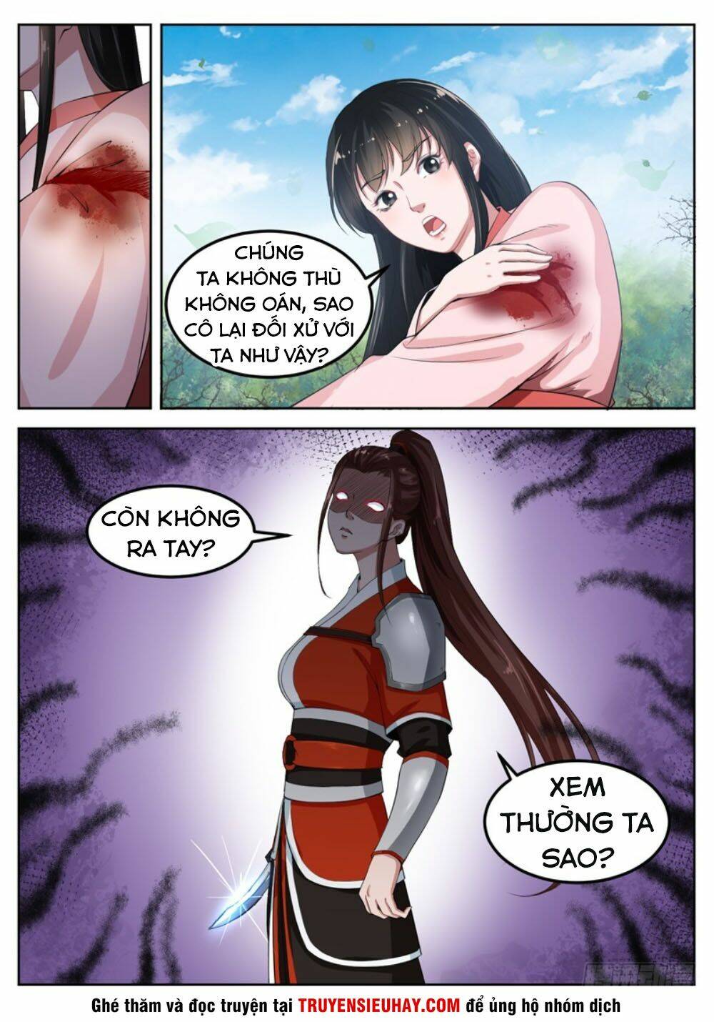 Sơn Hải Phong Thần: Chapter 71