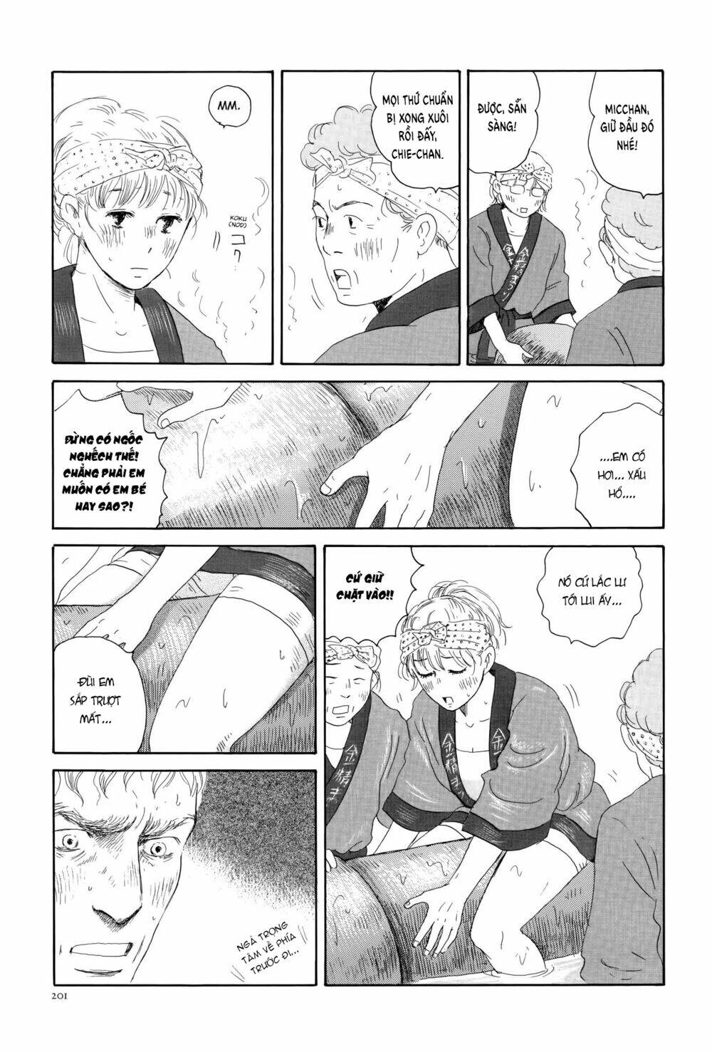 Thermae Romae: Chapter 6
