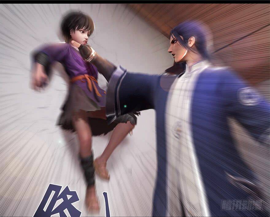 Cửu Hoang Đọa Huyền Sư: Chapter 6