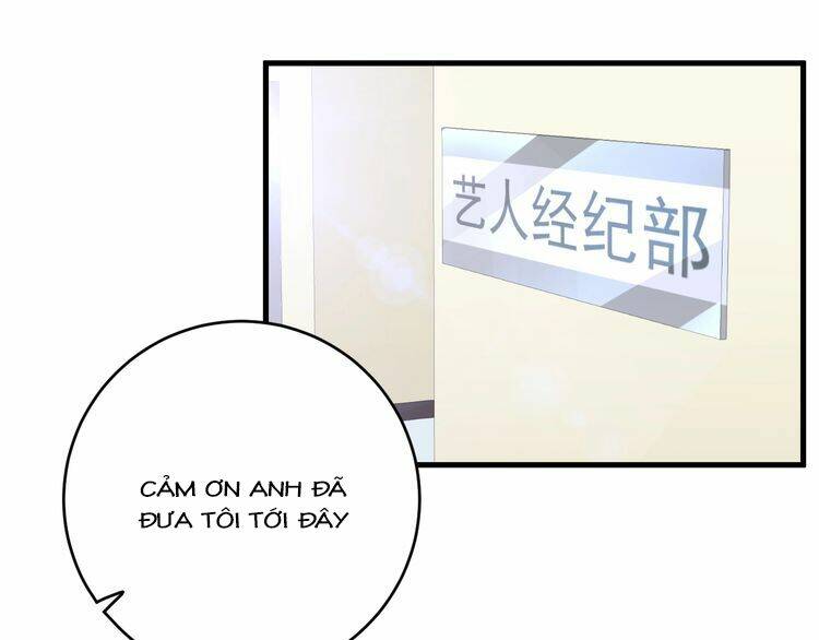 Trong Sinh Chi Ức Vạn Ảnh Hậu Yếu Thượng Vị: Chapter 71