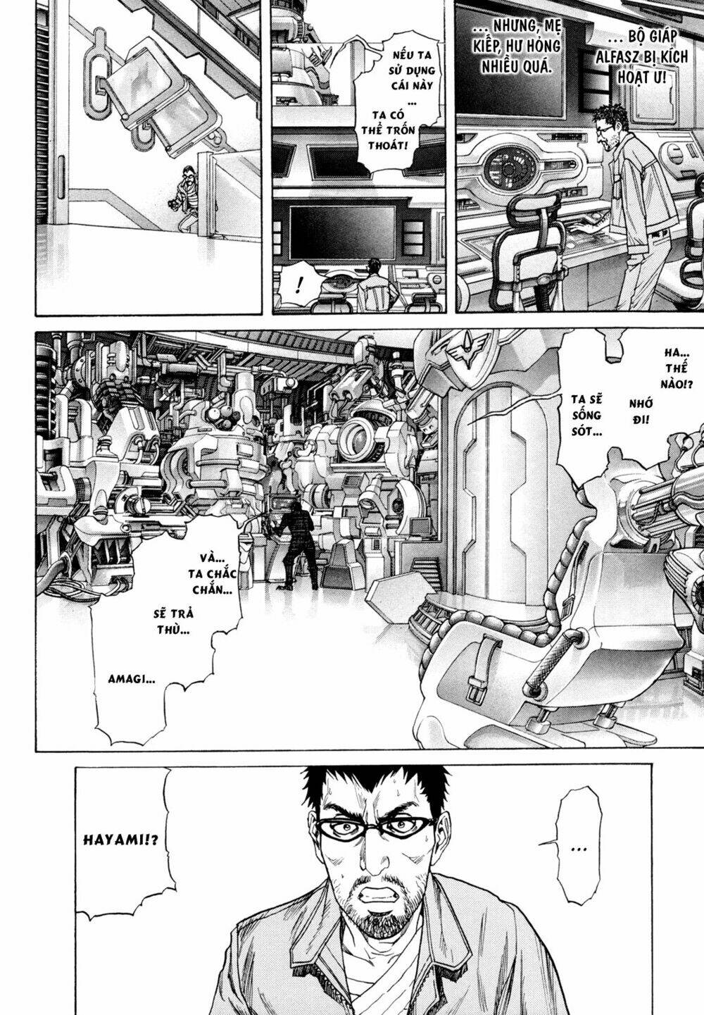 Zetman: Chapter 192