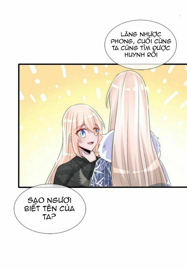 Kế Hoạch Sủng Ái Của Tiểu Công Chúa: Chapter 71