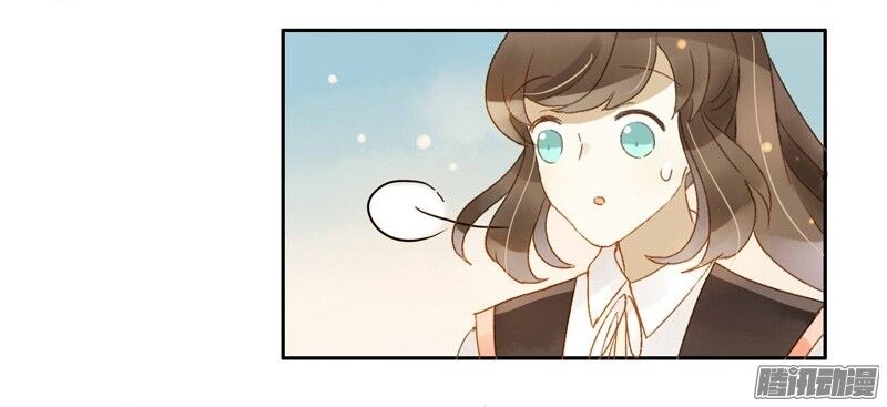 Sức Mạnh Của Sắc Đẹp: Chapter 70