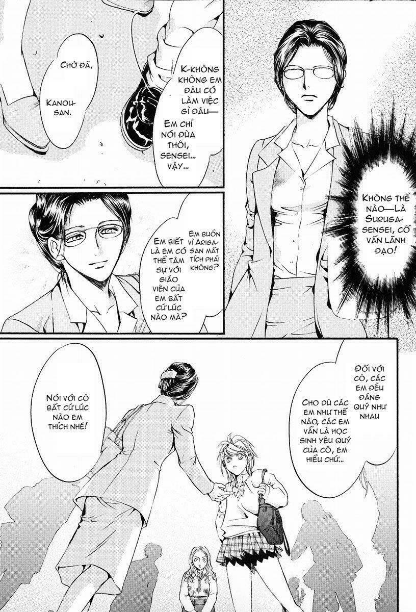 Blood Hound: Chapter 1