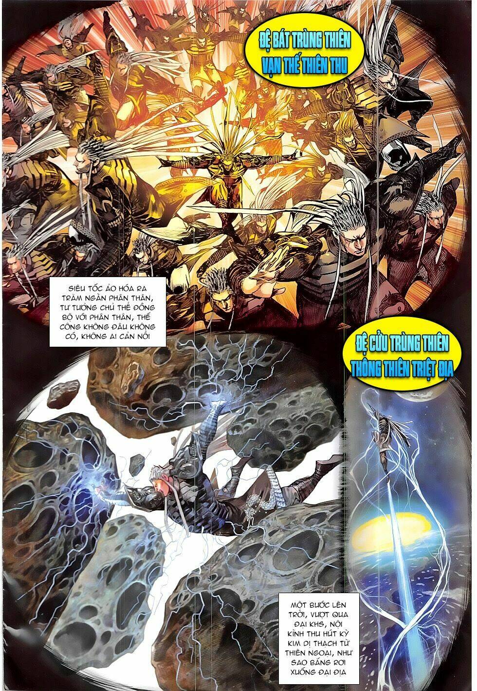 Thiết Tướng Tung Hoành: Chapter 219