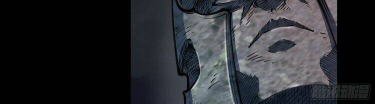 Thanh Đế Truyện: Chapter 96