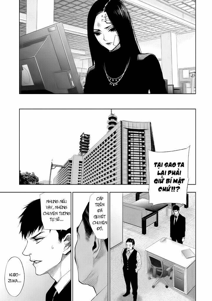 Tantei No Tantei: Chapter 22