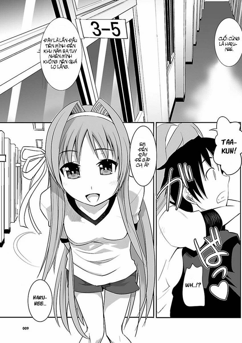 Gyarugewe no Sekai yo, Youkoso!: Chapter 2