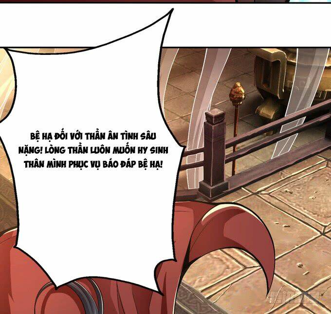 Tam Quốc Chi Vân Thăng Long Khởi: Chapter 1