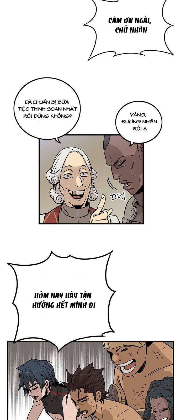 Aire: Chapter 2