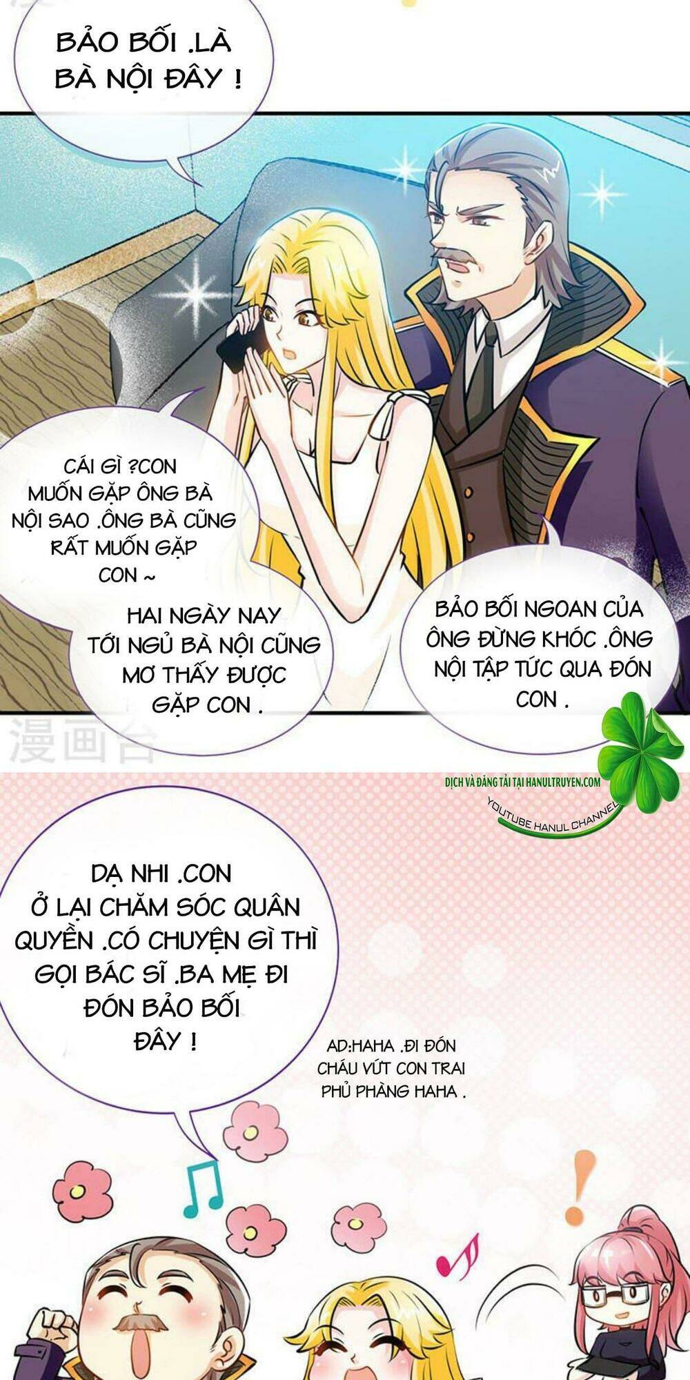 TRUY NÃ TOÀN CẦU TRUY THÊ VỀ SỦNG: Chapter 71.2