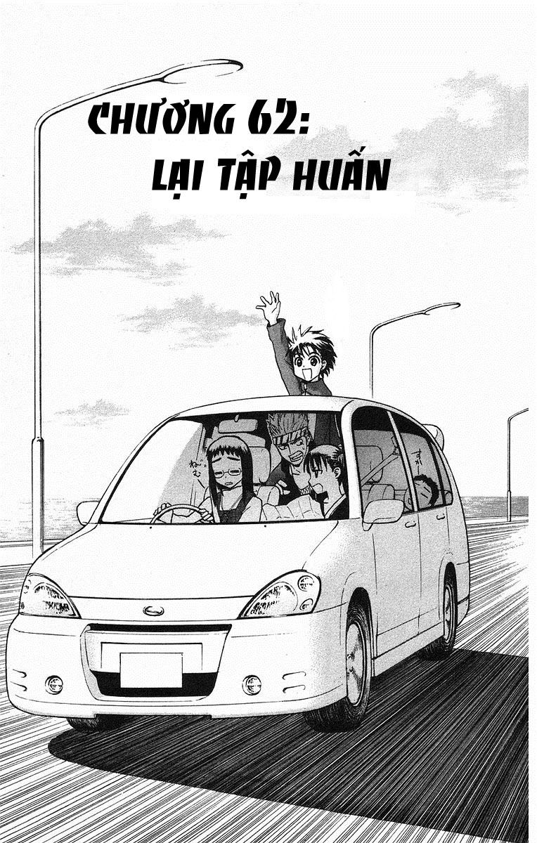 Kowashiya Gamon: Chapter 62