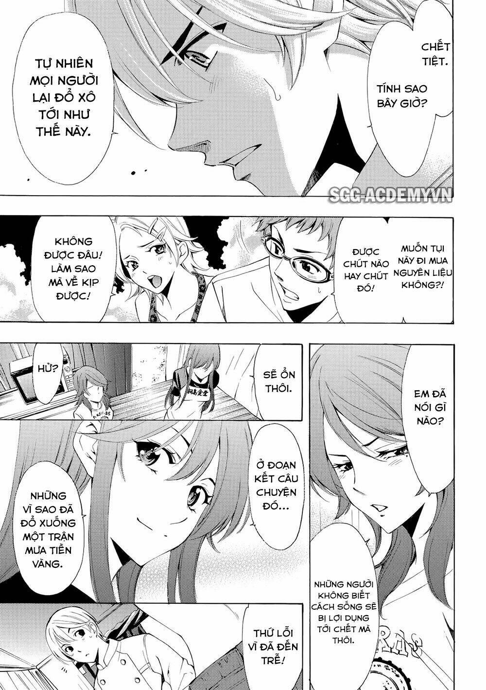 Fuuka: Chapter 184
