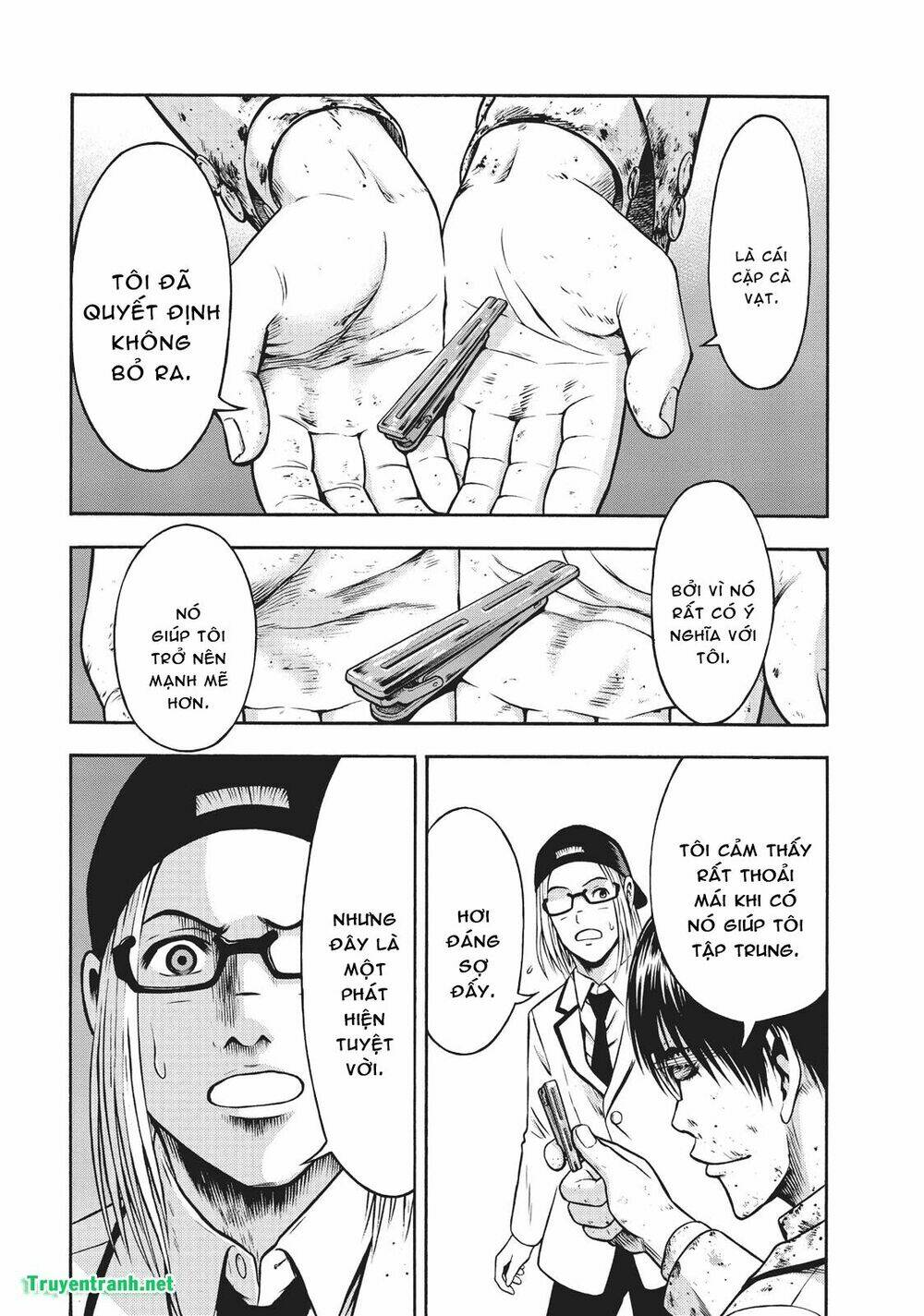 Igai - The Play Dead/Alive: Chapter 23.5