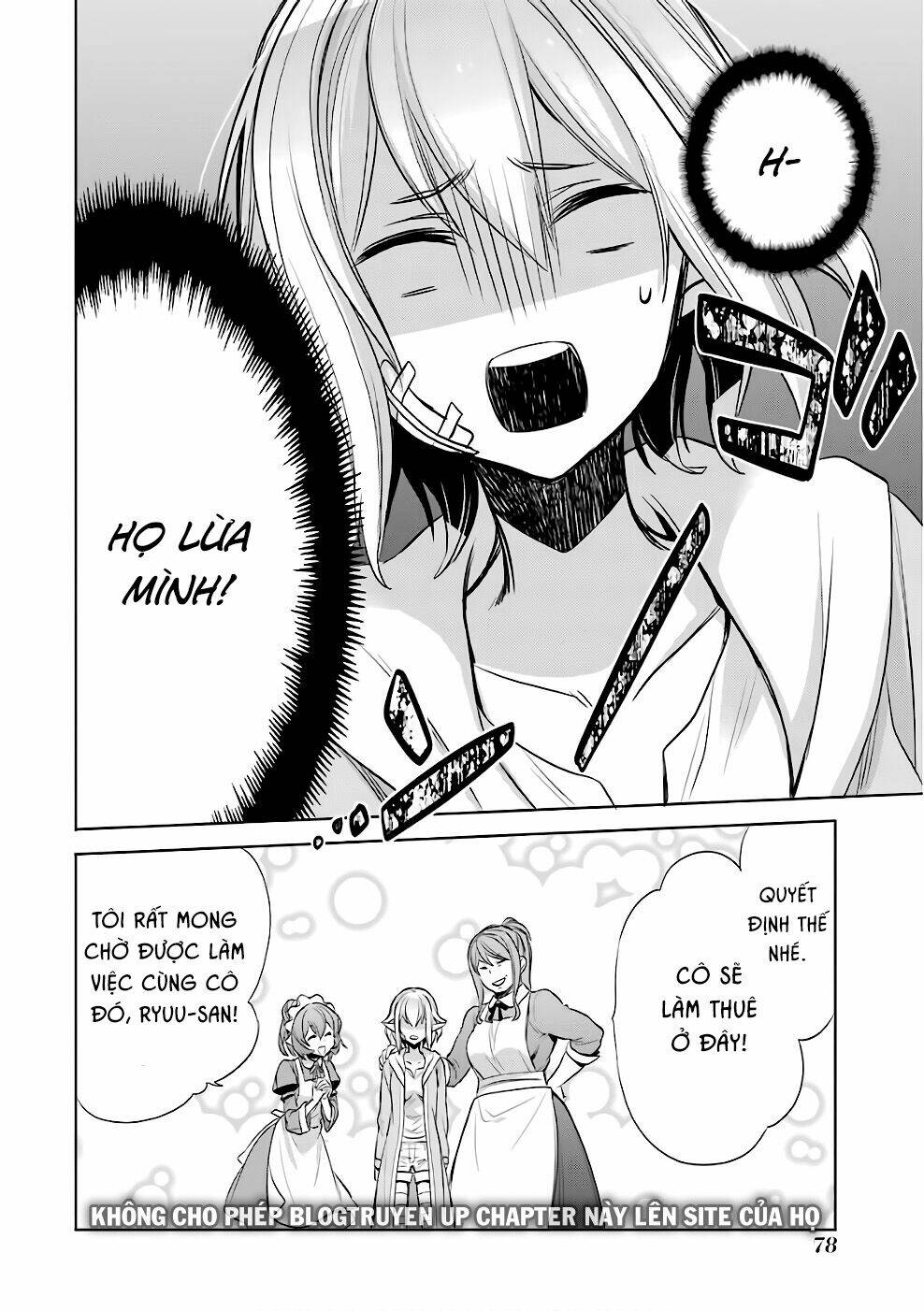 Dungeon Ni Deai O Motomeru No Wa Machigatte Iru Darou Ka: Familia Chronicle Episode Ryu: Chapter 11