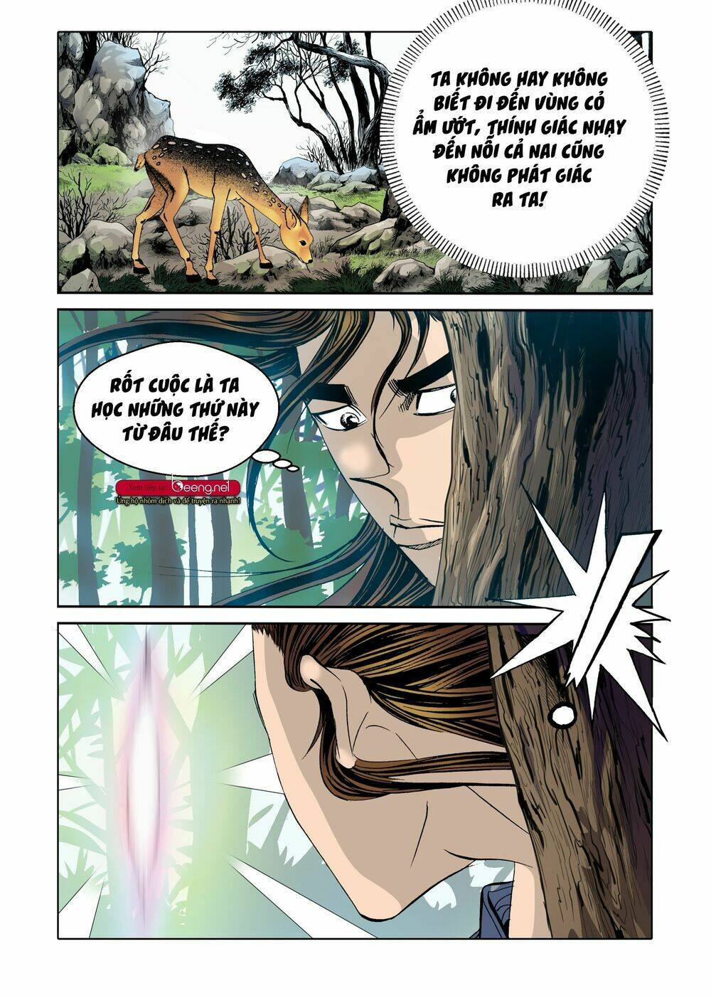 Nhật Tà Nguyệt Ma: Chapter 2