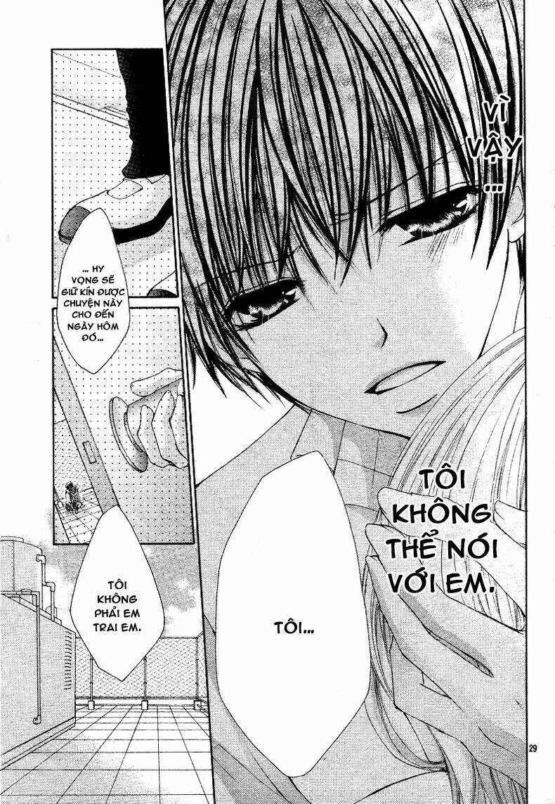 Kiken Jun\’ai D.n.a.: Chapter 1