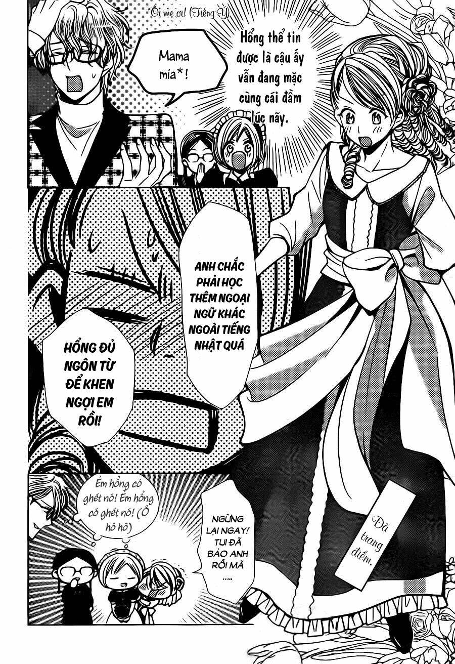 Buổi Xem Mắt Bất Đắc Dĩ: Chapter 22