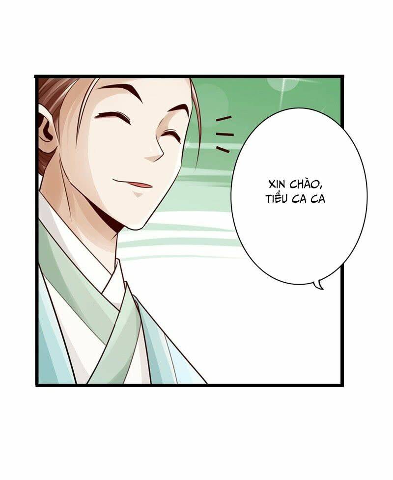 Thái Cổ Cuồng Ma: Chapter 27