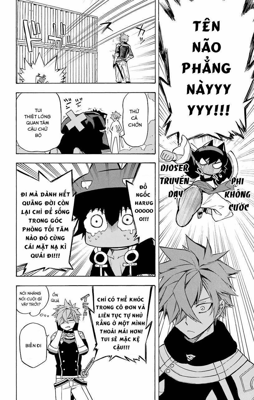 Great Priest Imhotep: Chapter 15