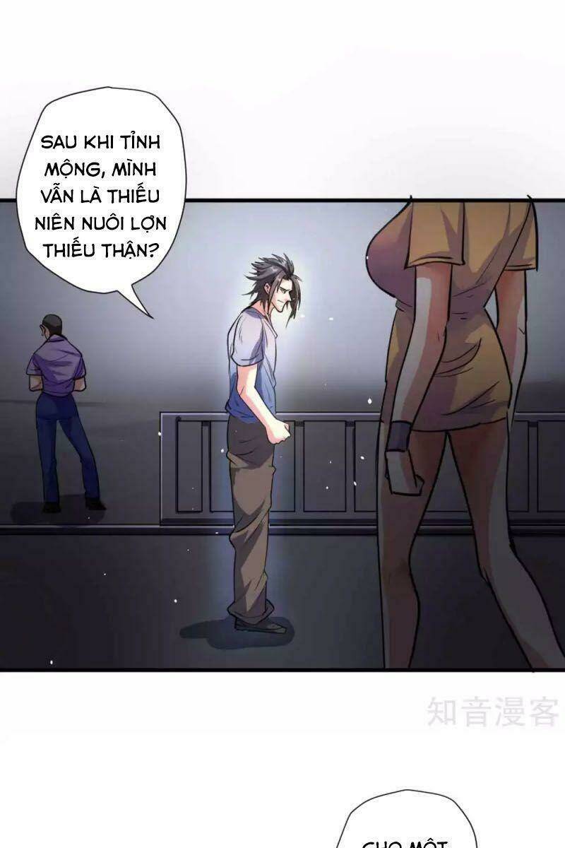 Tối Cường Đại Biểu Hoàng Kim Thận: Chapter 107