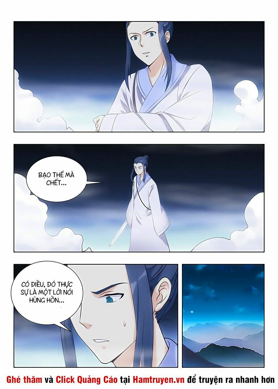 Tối Cường Phản Sáo Lộ Hệ Thống: Chapter 5