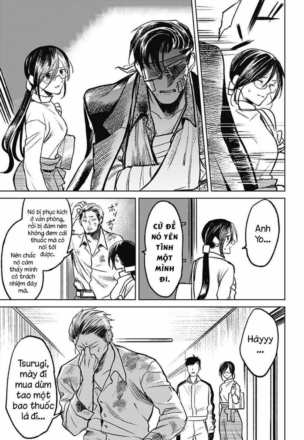 Cô Giáo Mít Ướt: Chapter 22